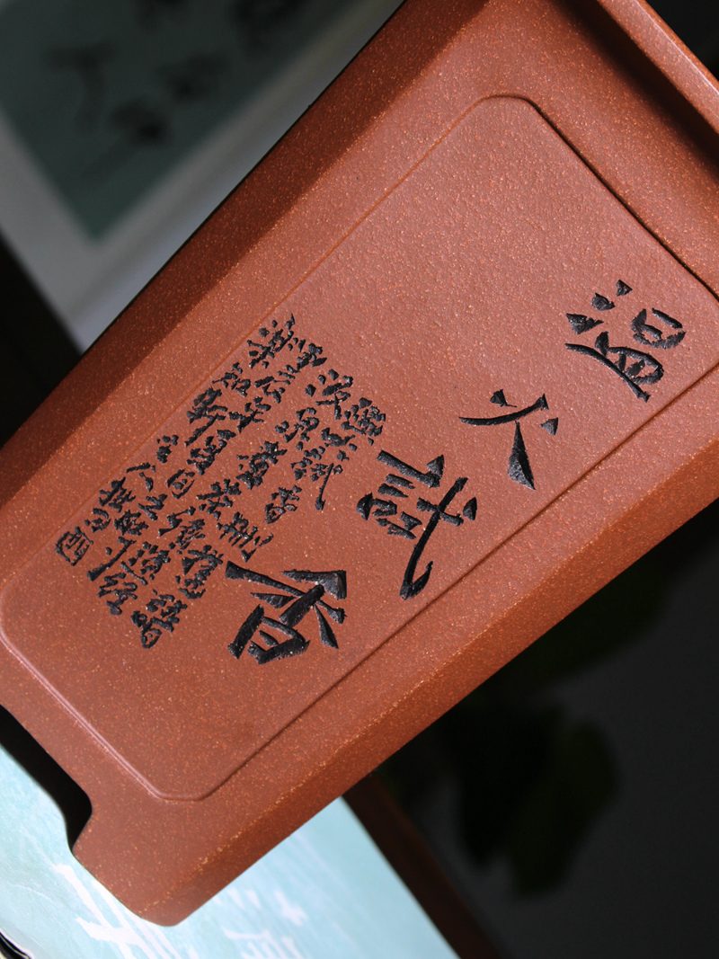 实拍角度10