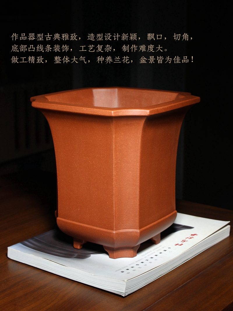 八面玲珑金钟·降坡泥款 实拍角度3