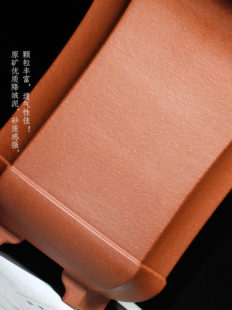 八面玲珑金钟·降坡泥款 实拍角度10