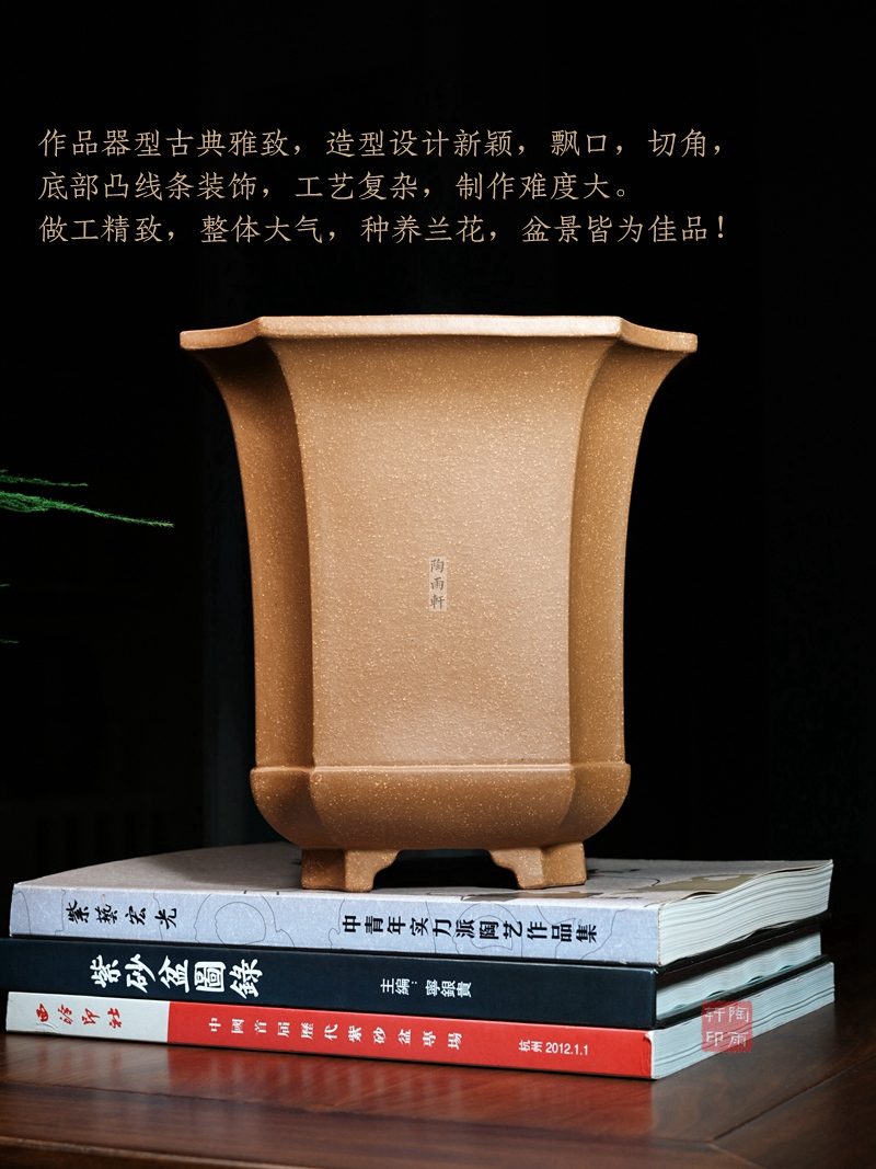 八面玲珑金钟·老段泥款 实拍角度2