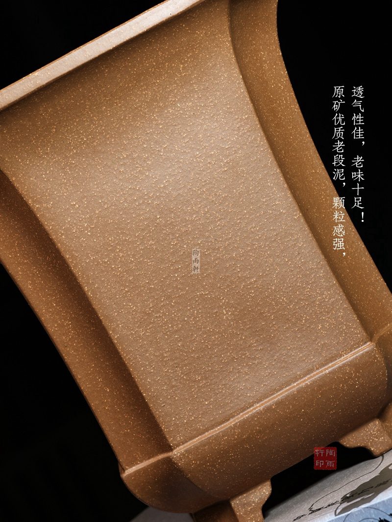 八面玲珑金钟·老段泥款 实拍角度11
