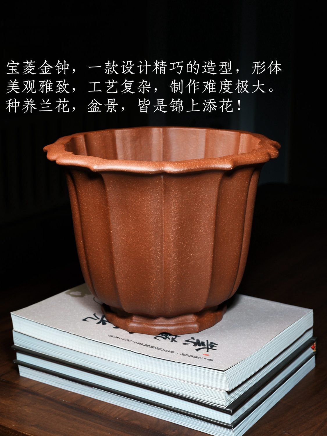 商品实拍图 2