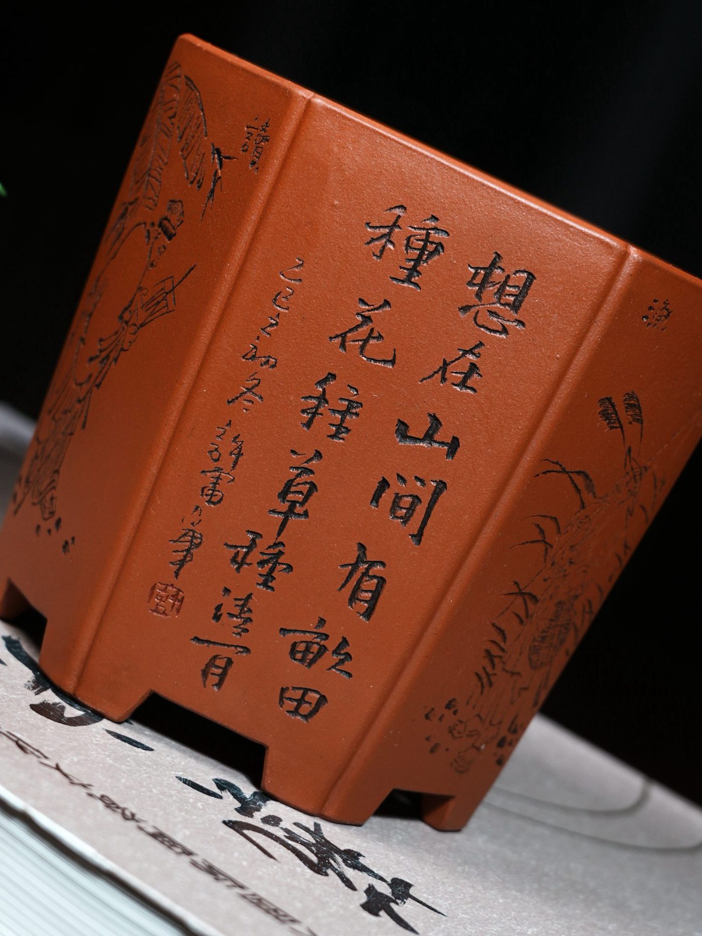 抽角六方签筒 · 紫砂兰花盆 实拍角度13