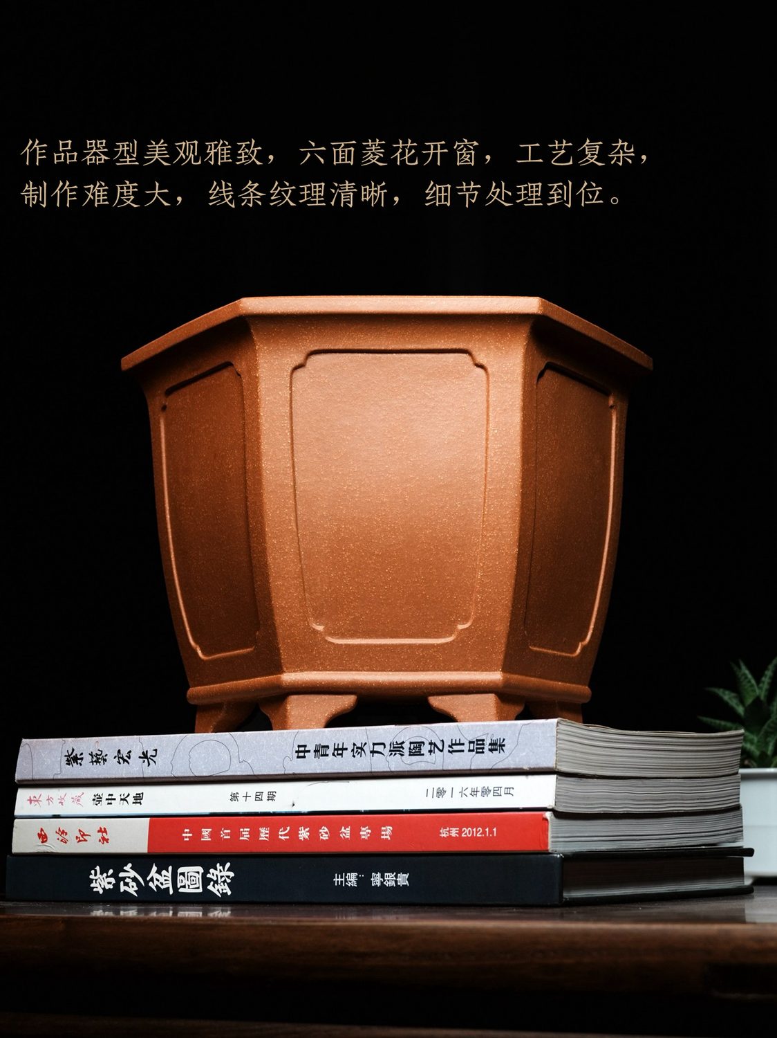 大号开窗六方宫灯 实拍角度2