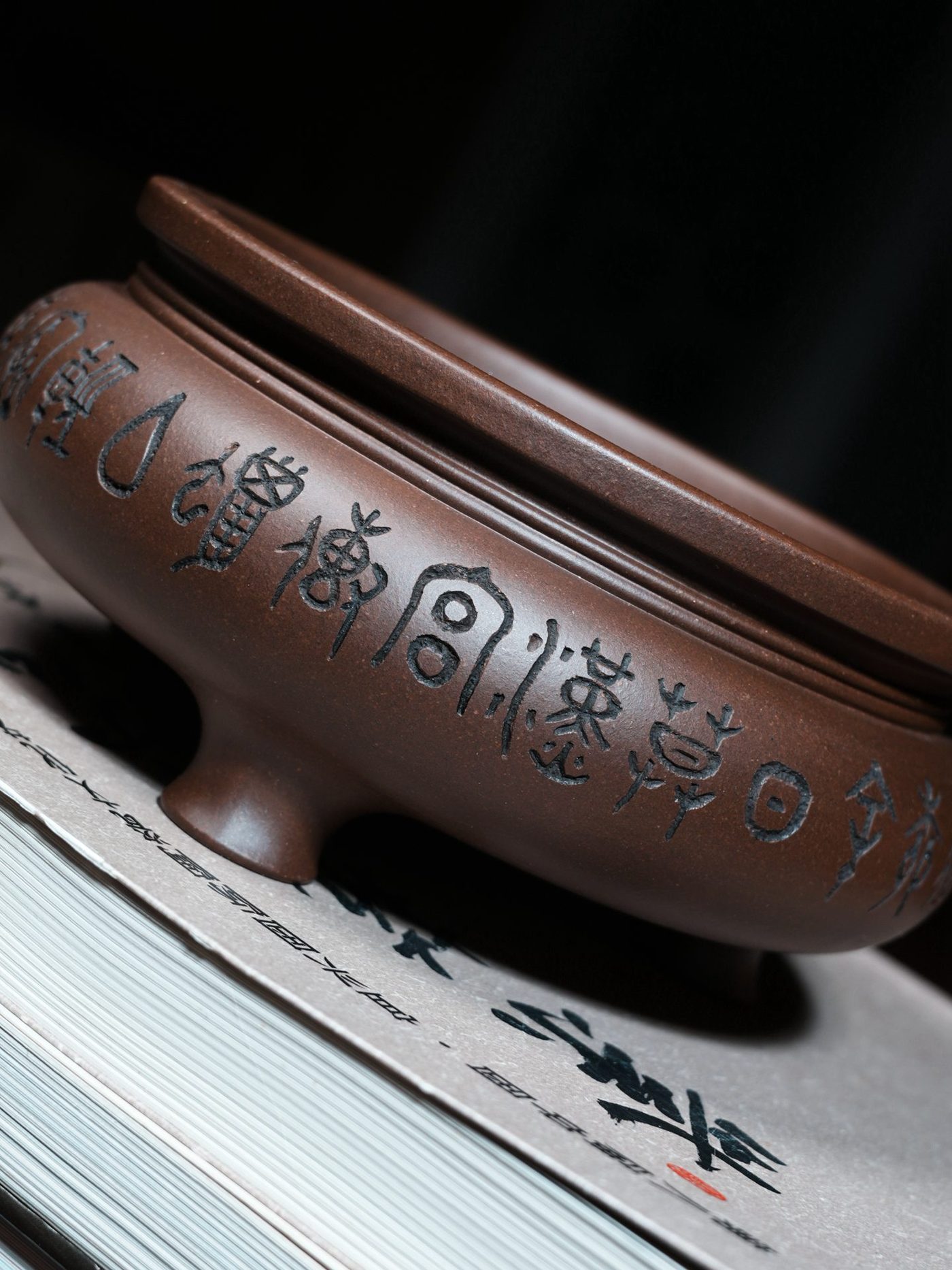 大篆铭文香炉 · 紫砂文房 实拍角度9