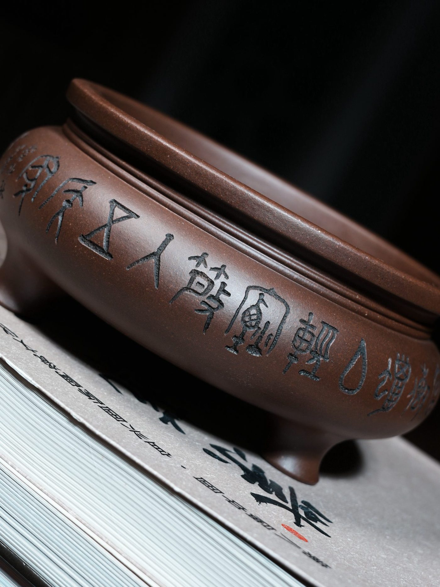 大篆铭文香炉 · 紫砂文房 实拍角度10