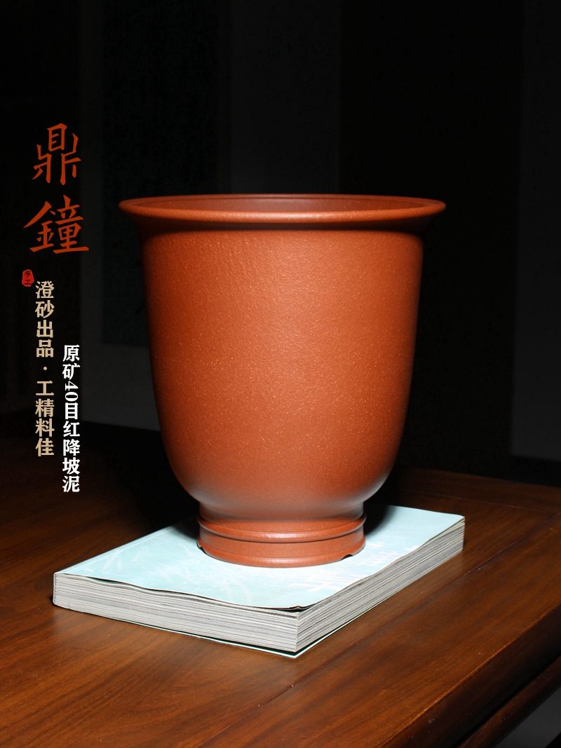 鼎钟 实拍02