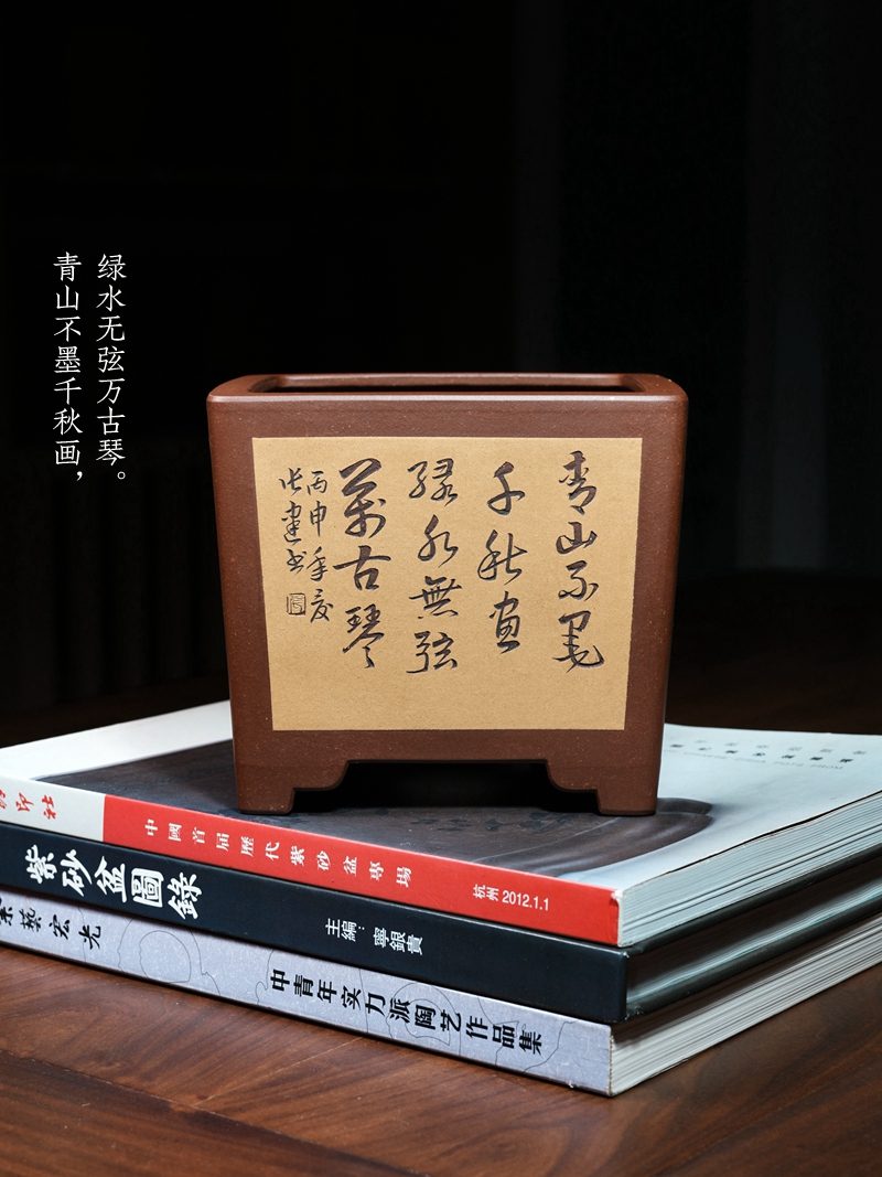 粉浆开窗一颗印 实拍角度4