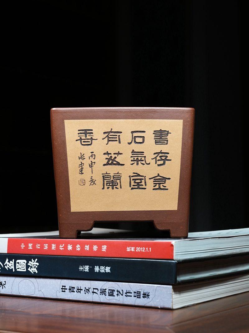 粉浆开窗一颗印 实拍角度7