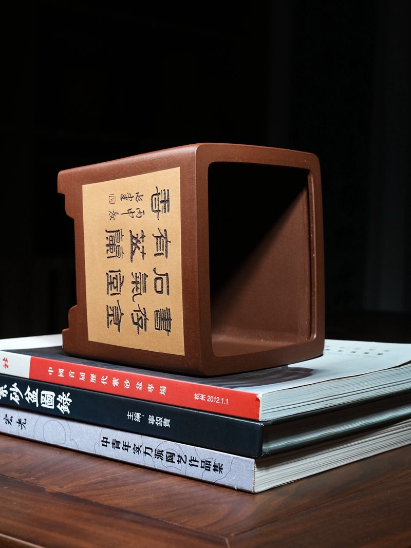 粉浆开窗一颗印 实拍角度8