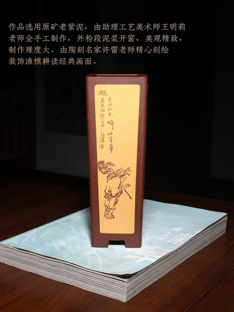 粉浆开窗四方签筒 实拍03