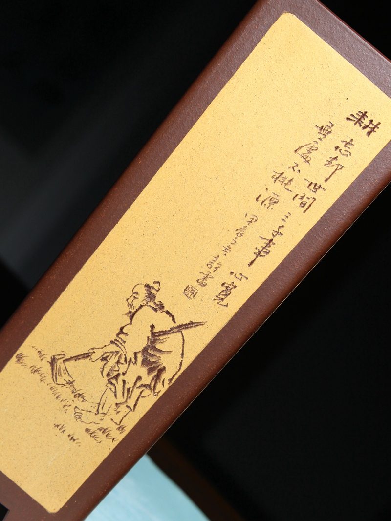 粉浆开窗四方签筒 实拍10