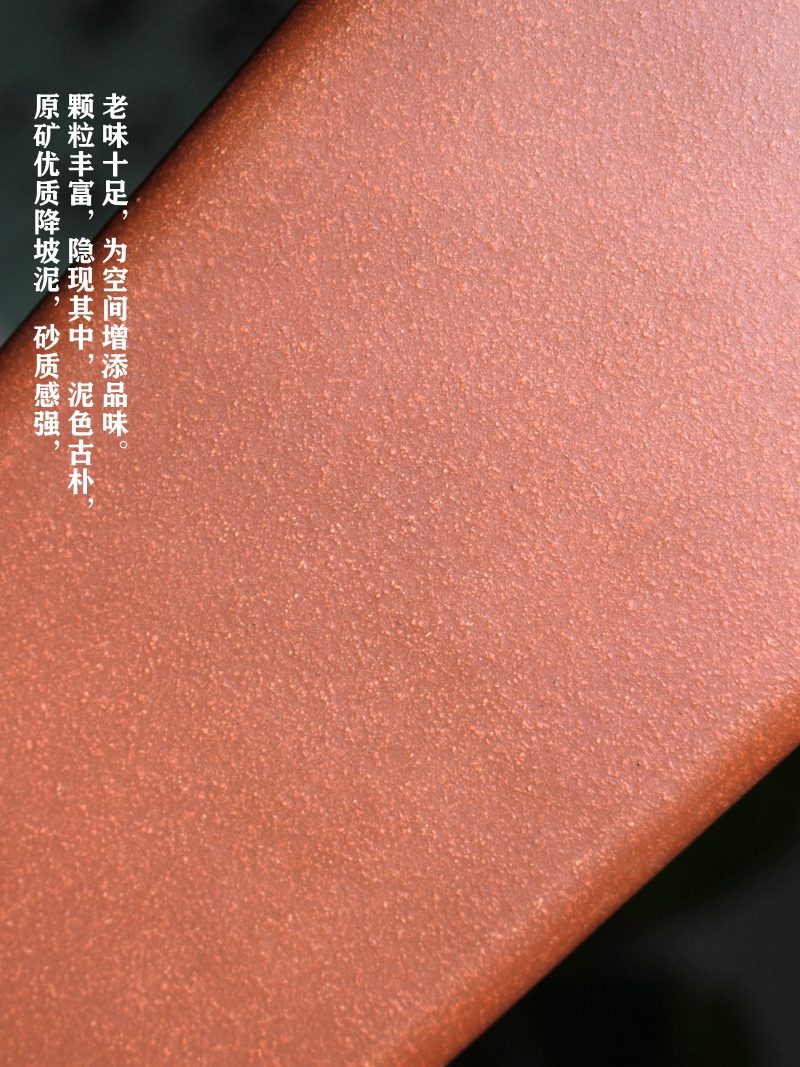 实拍角度8
