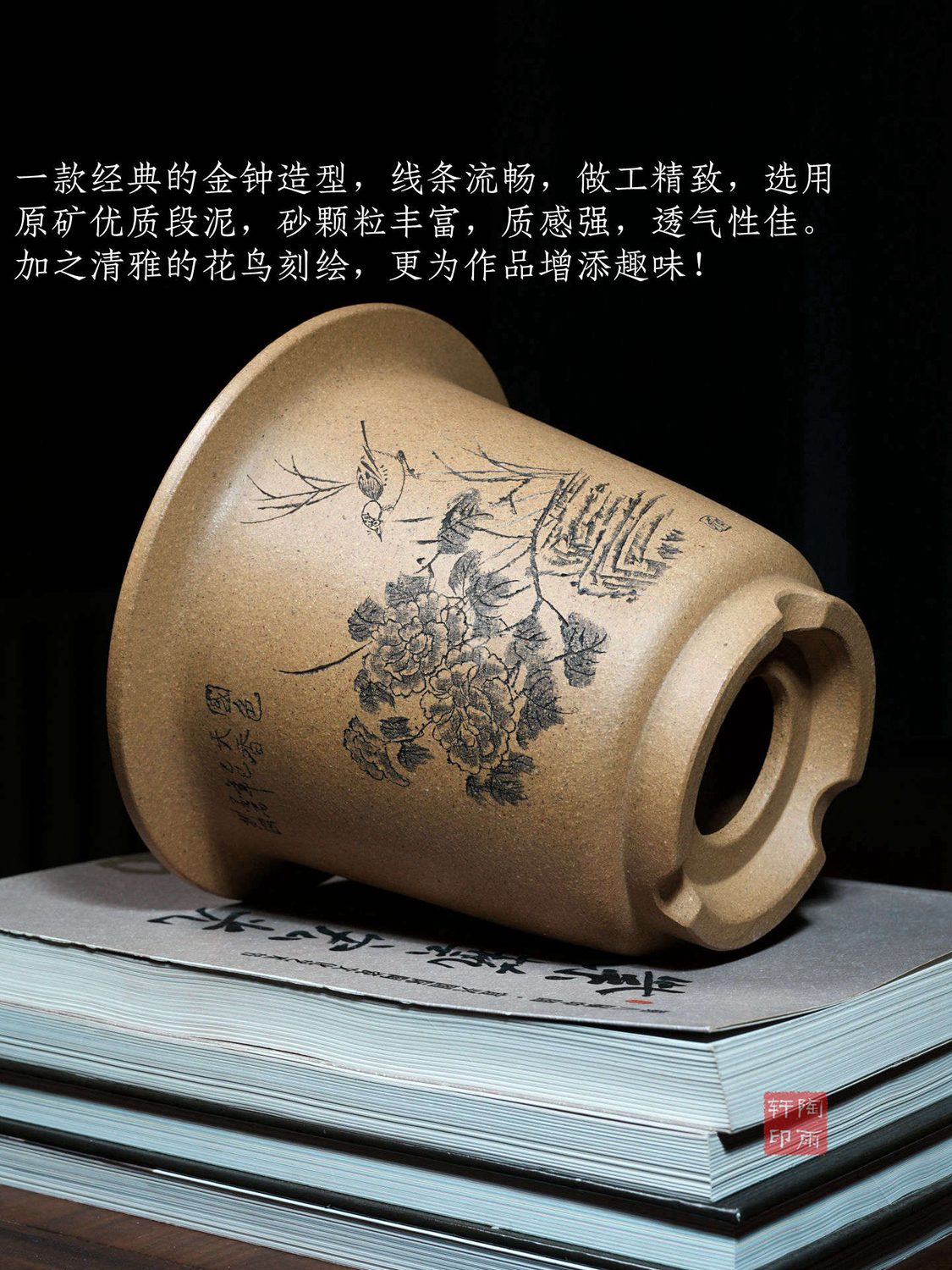 商品实拍图 3