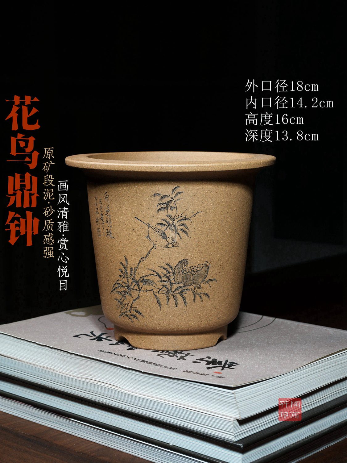 商品实拍图 6