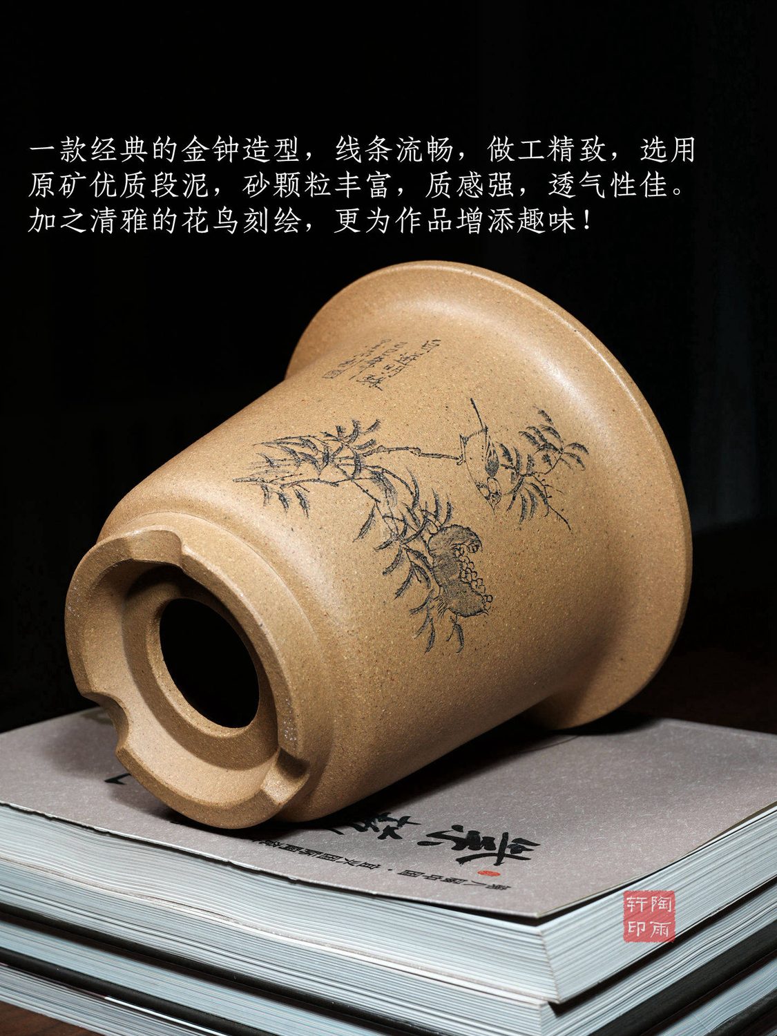 商品实拍图 10