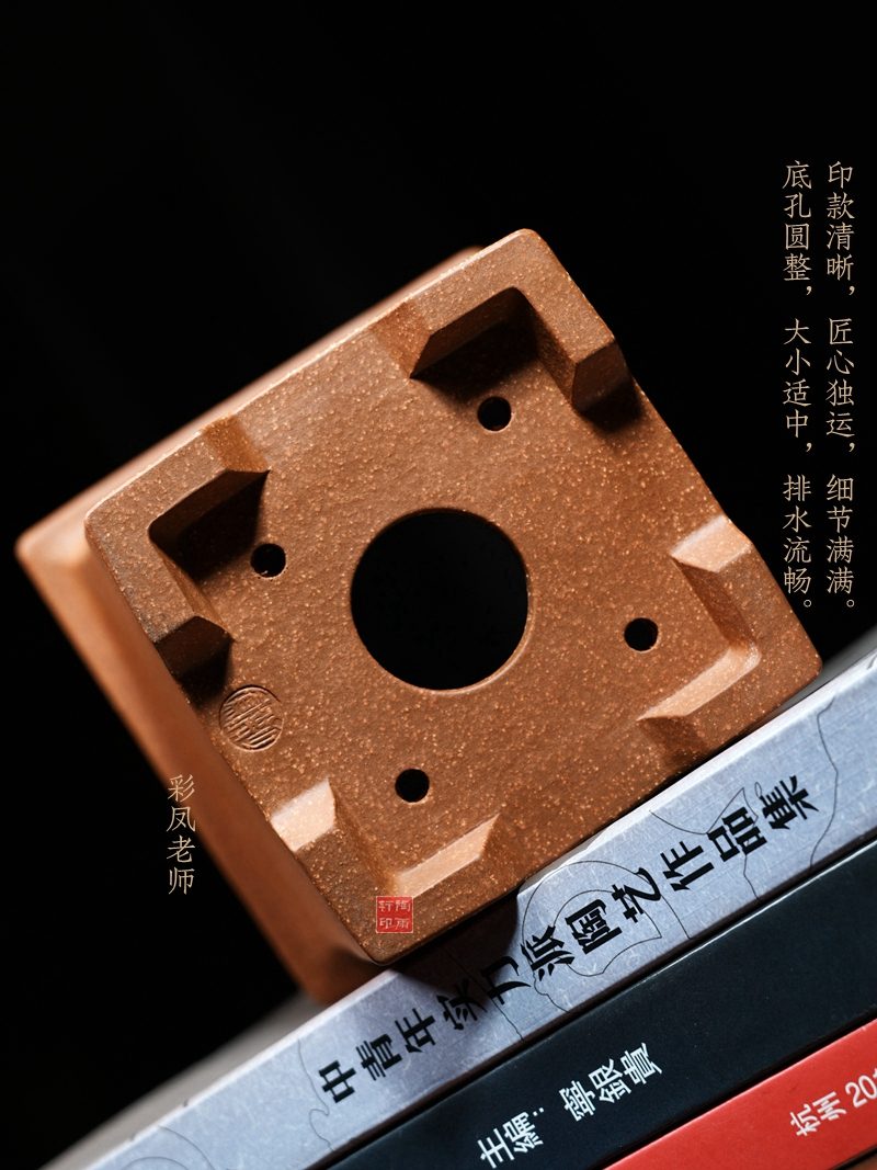 宽口四方签筒 实拍角度13