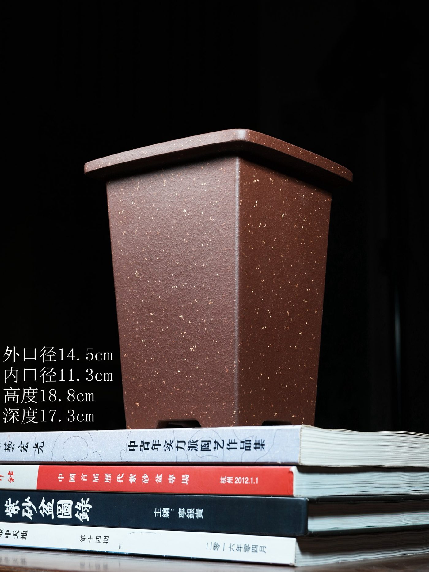 宽口四方签筒 · 紫砂兰花盆 实拍角度3