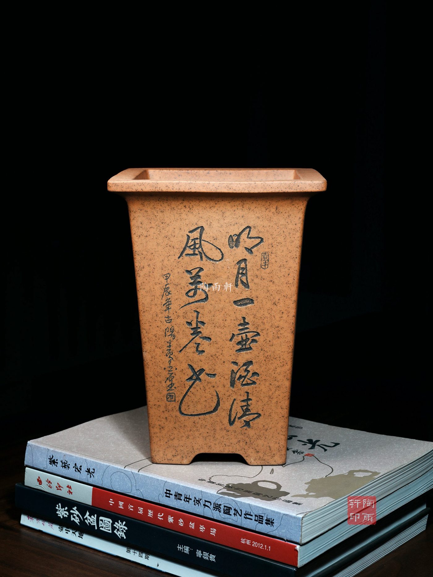 宽口四方签筒 · 紫砂兰花盆 实拍角度4
