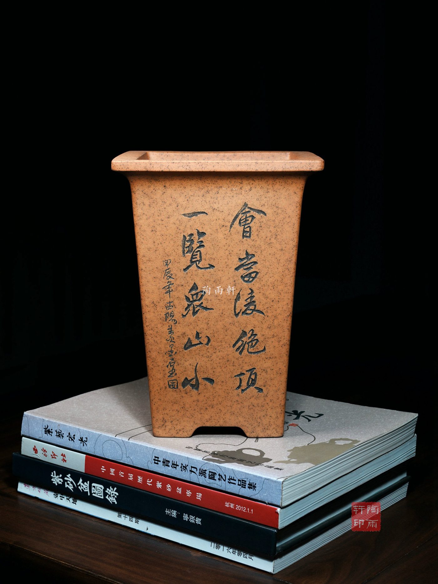 宽口四方签筒 · 紫砂兰花盆 实拍角度6