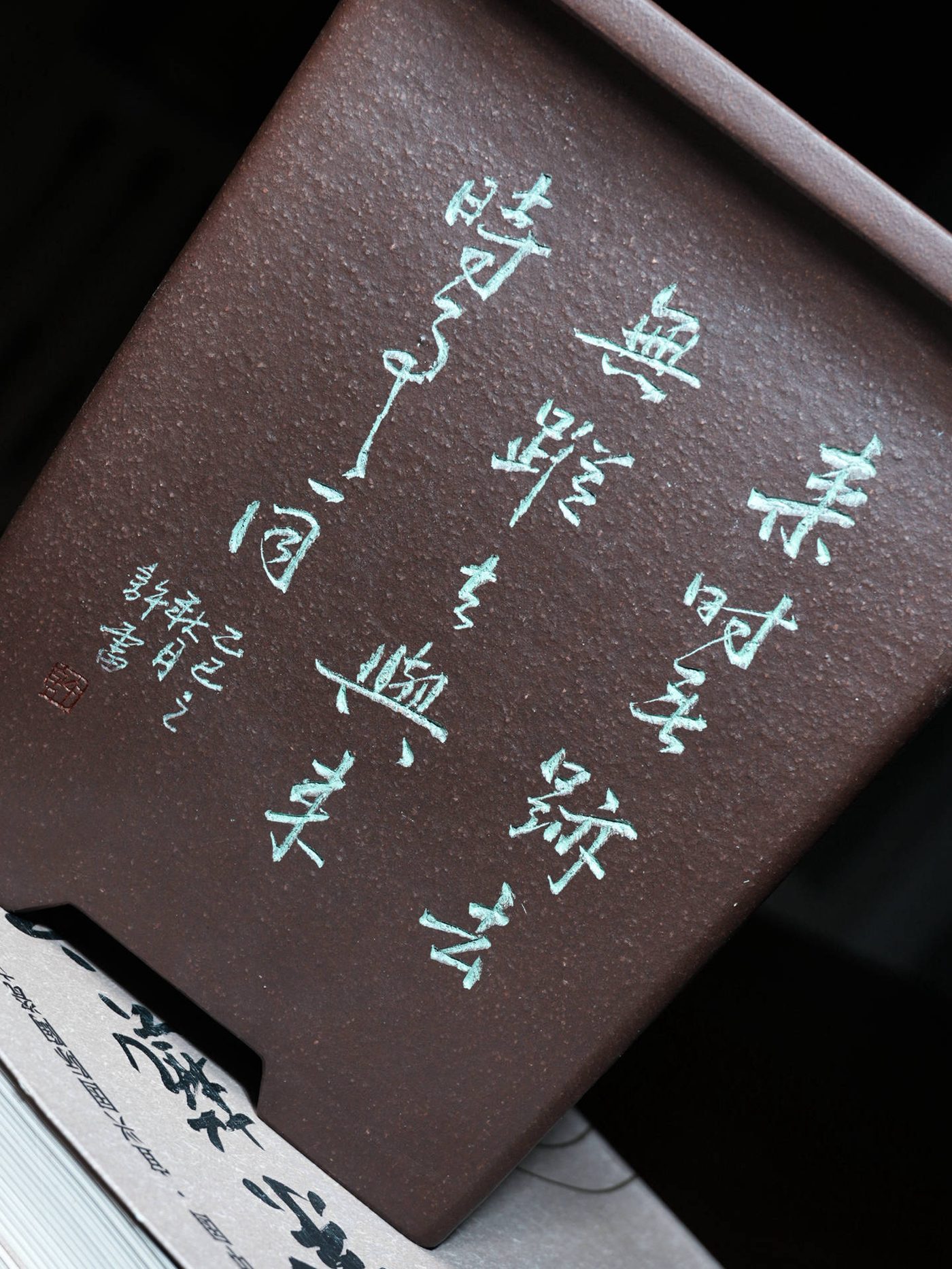 宽口四方签筒 · 紫砂兰花盆 实拍角度13