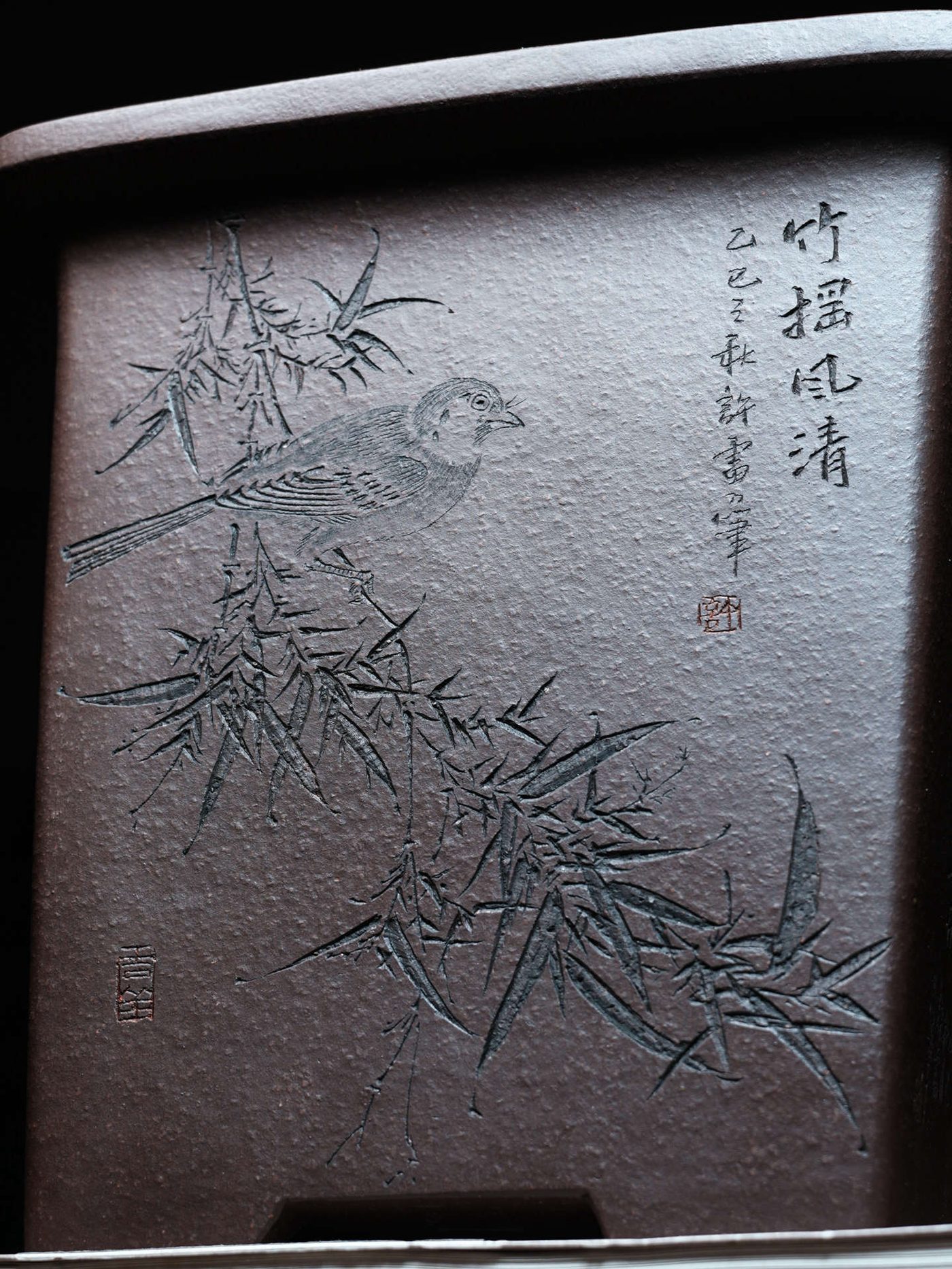 宽口四方签筒 · 紫砂兰花盆 实拍角度14
