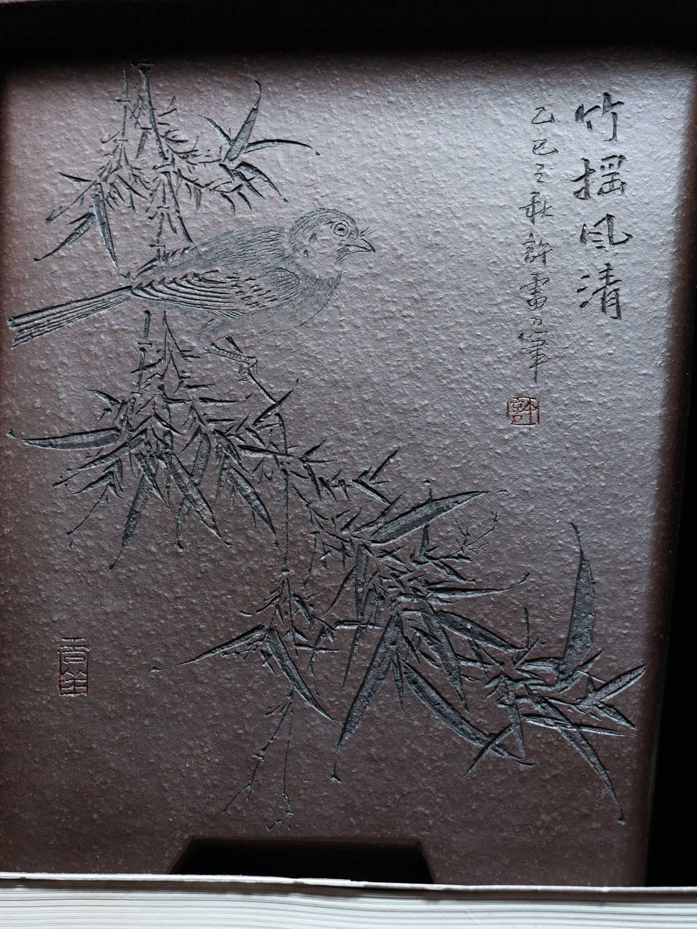 宽口四方签筒 · 紫砂兰花盆 实拍角度15