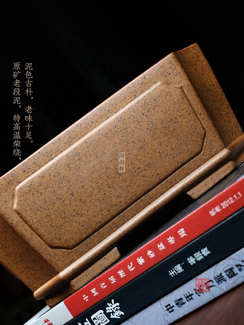 奎面切角长方盆 实拍角度11