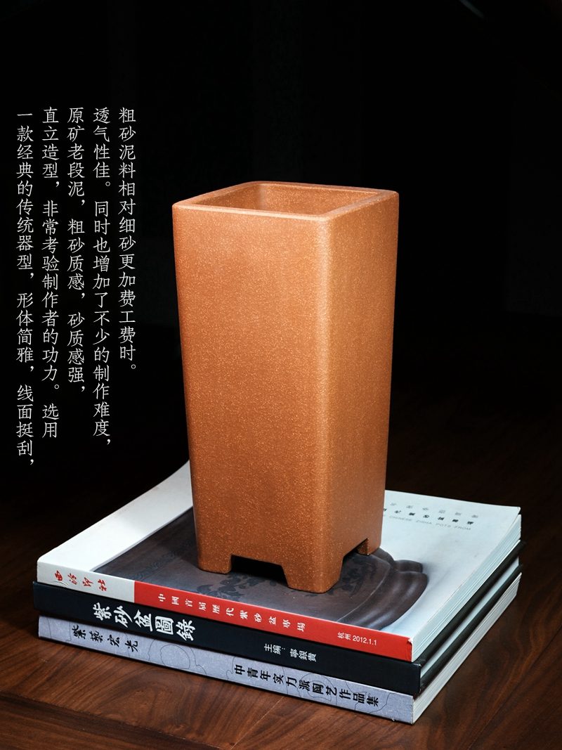奎面切角长方盆 实拍角度15