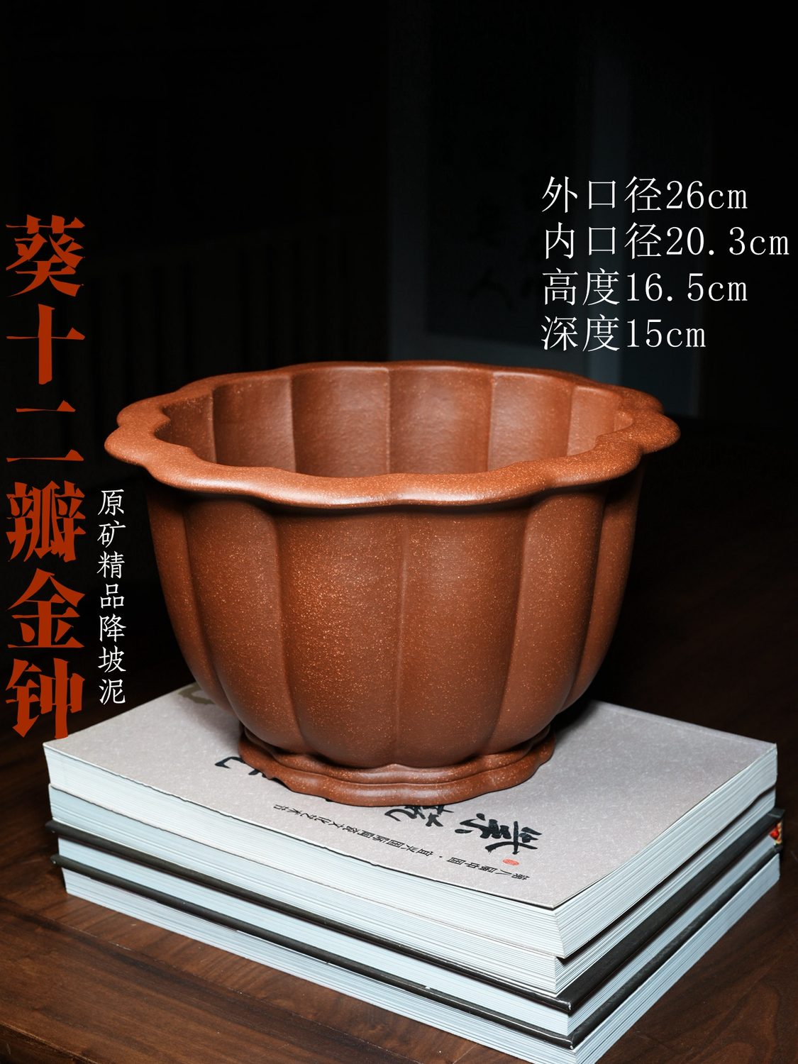 商品实拍图 2