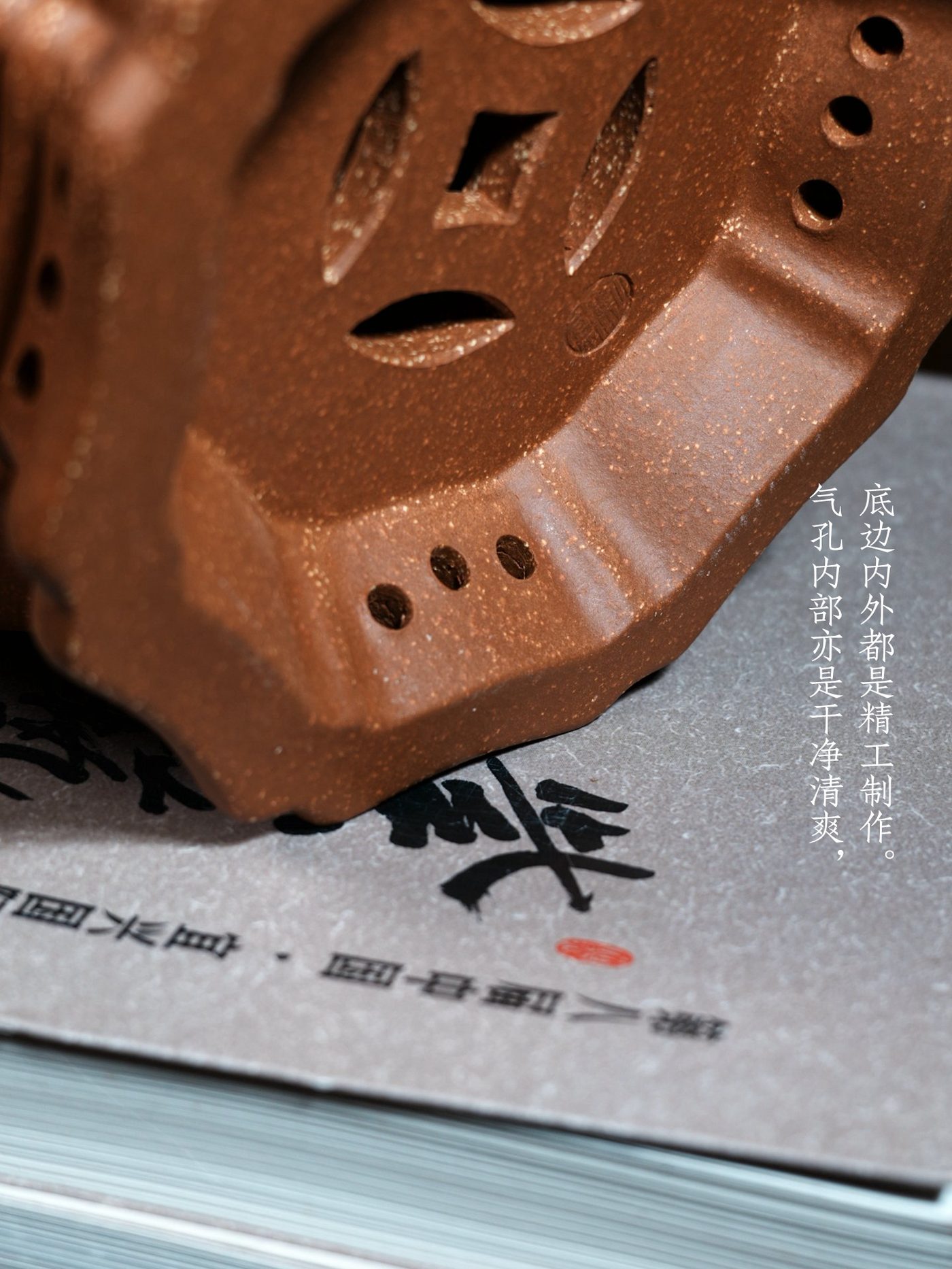 葵口八方金钟 · 紫砂花盆 实拍角度8