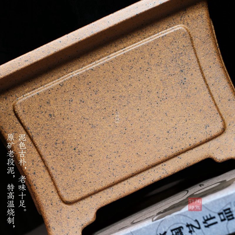 奎面飘口四方盆 实拍角度8