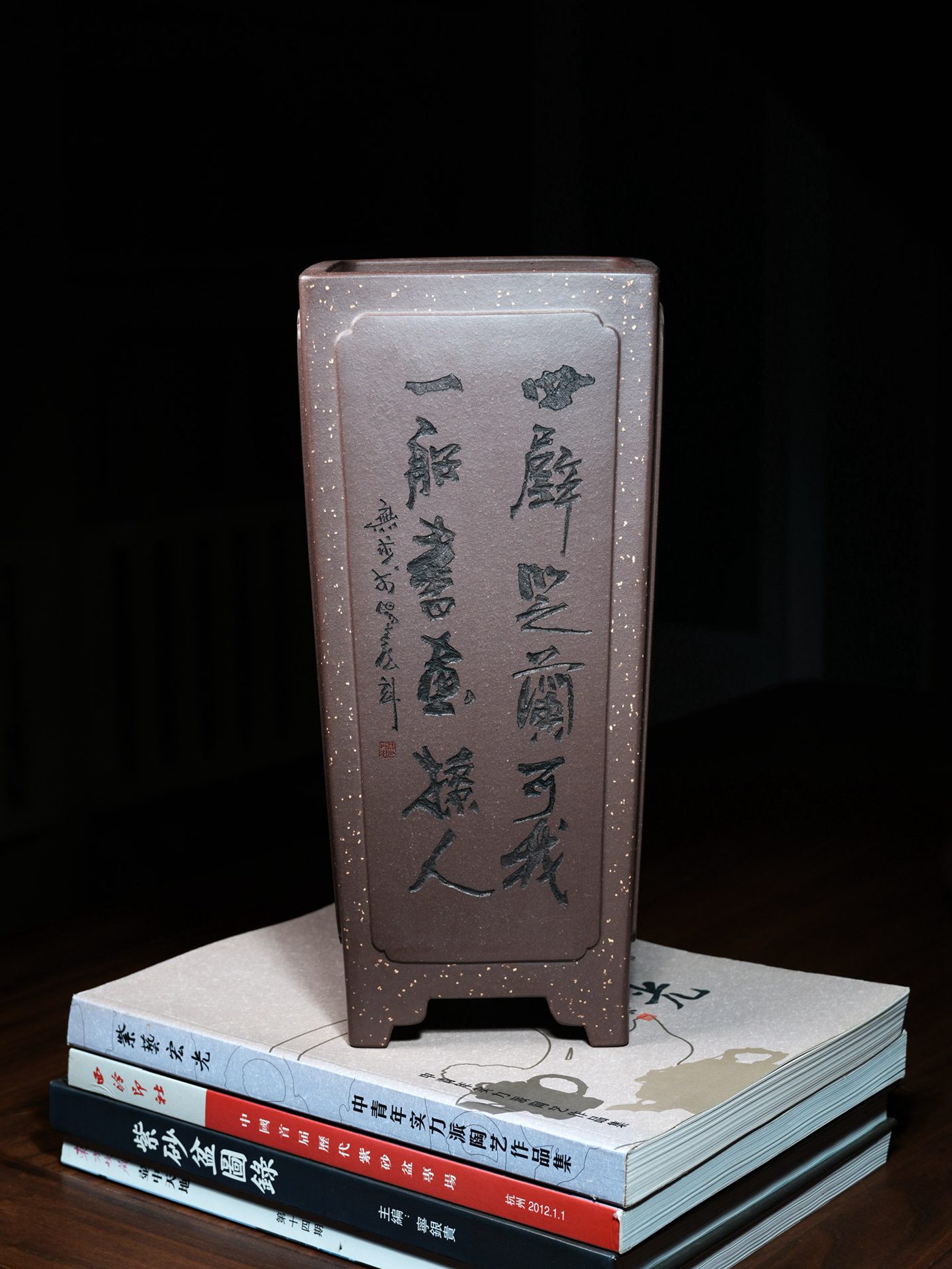 奎面四方签筒 · 紫砂兰花盆 实拍角度3