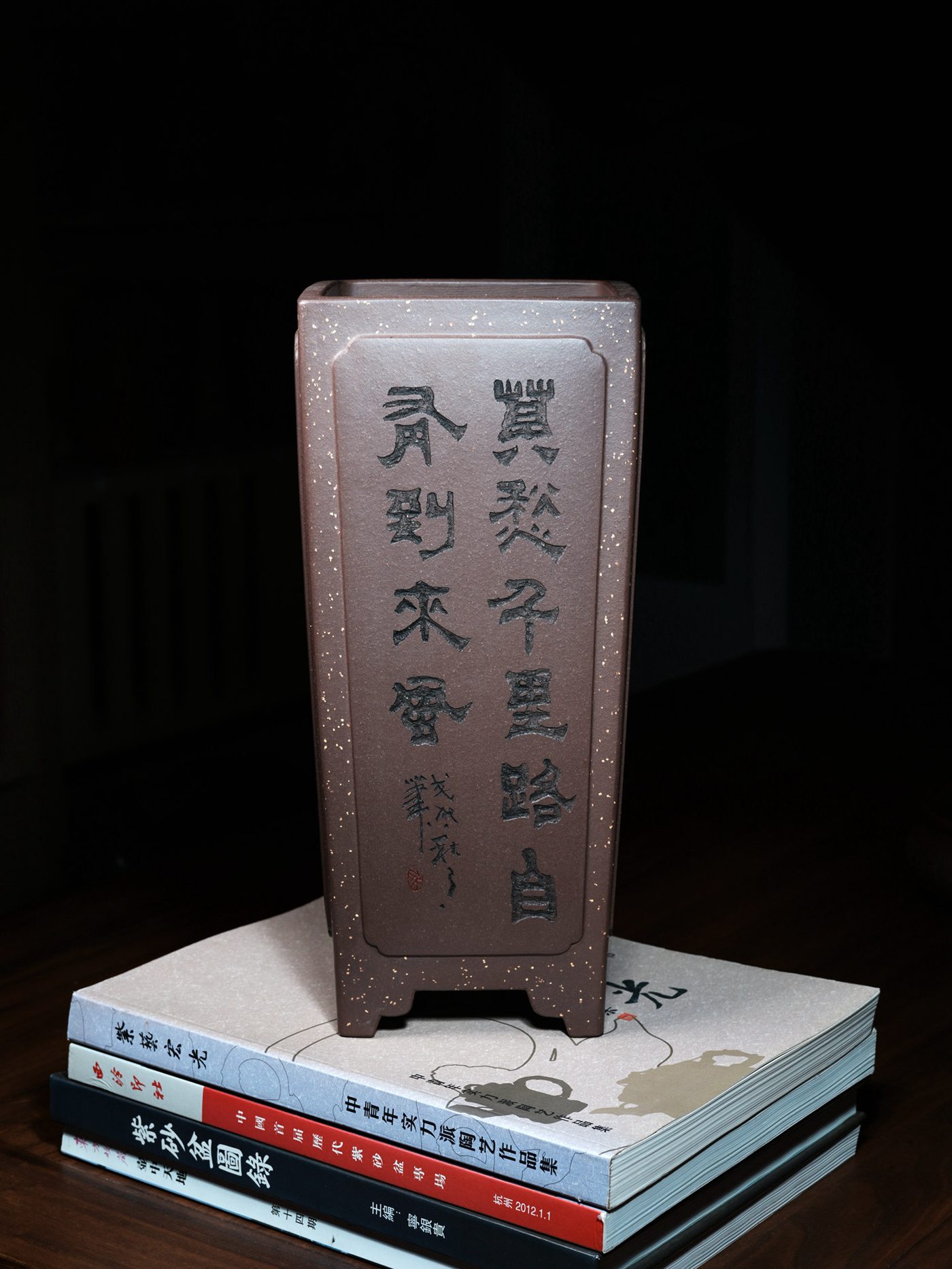 奎面四方签筒 · 紫砂兰花盆 实拍角度5