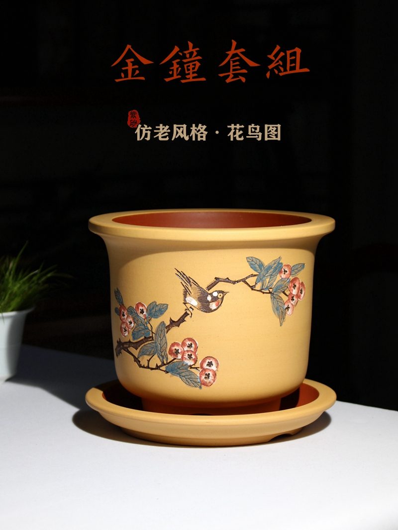 仿老式高脚紫砂兰花盆