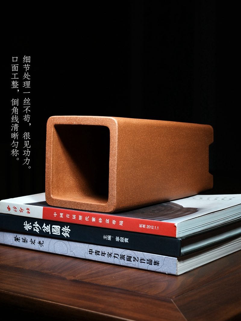 立壁四方签筒 实拍角度5