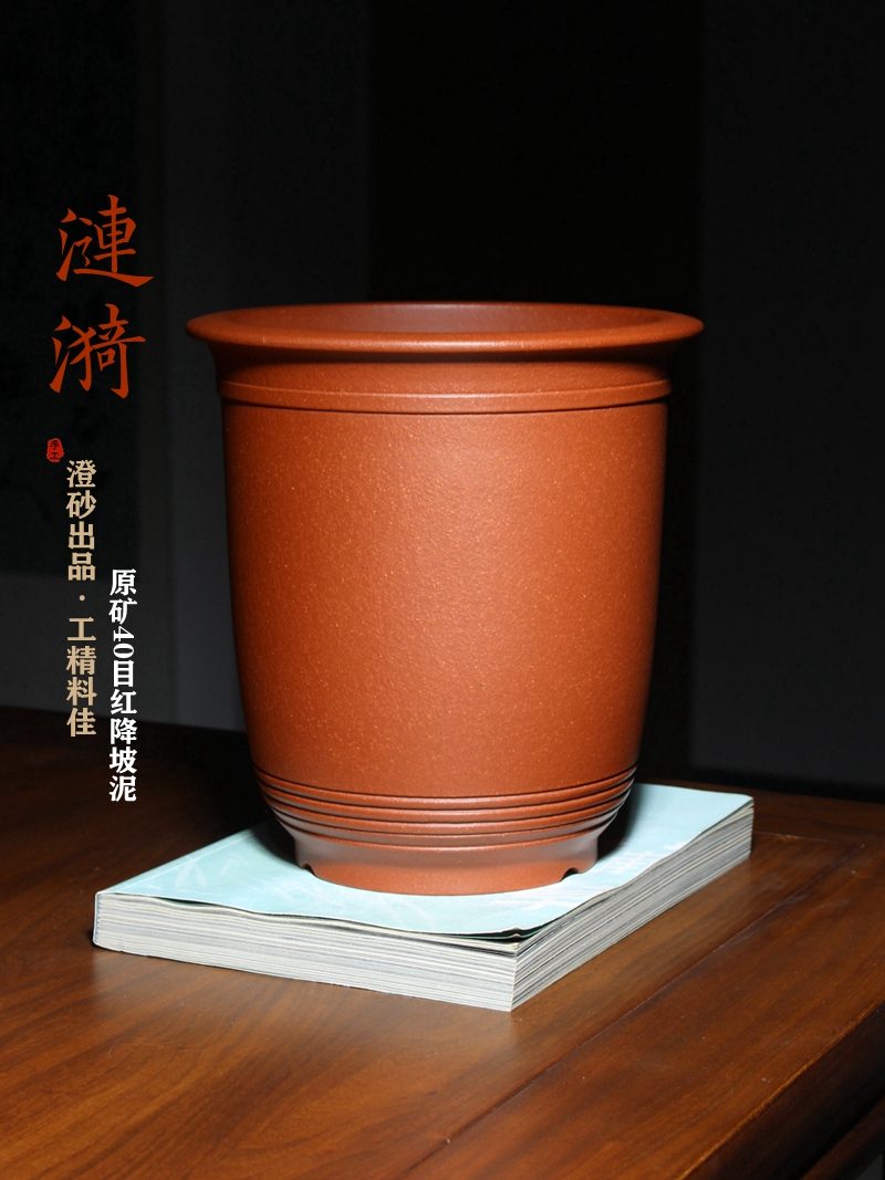 涟漪 实拍02
