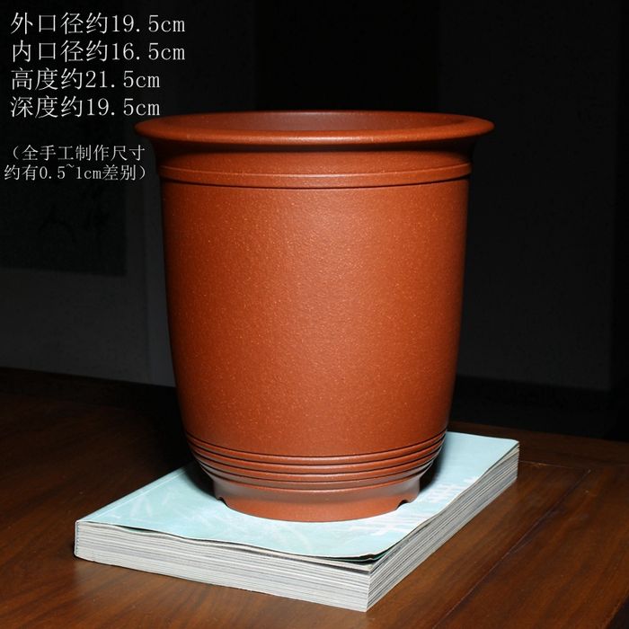 涟漪 原矿40目红降坡泥 澄砂出品 手工 紫砂兰花盆
