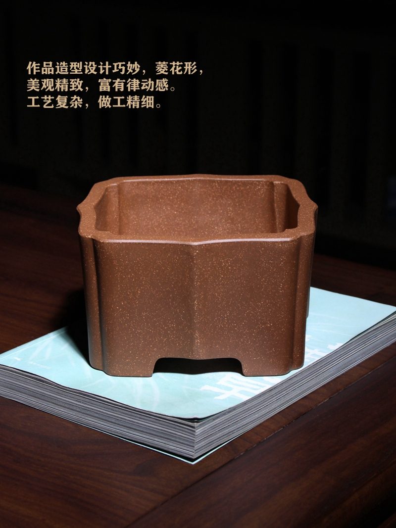 菱花四方盆 · 深井老段泥款 尺寸图