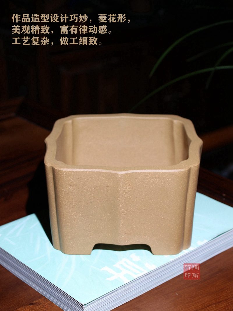菱花四方盆 · 透气段泥款 尺寸图
