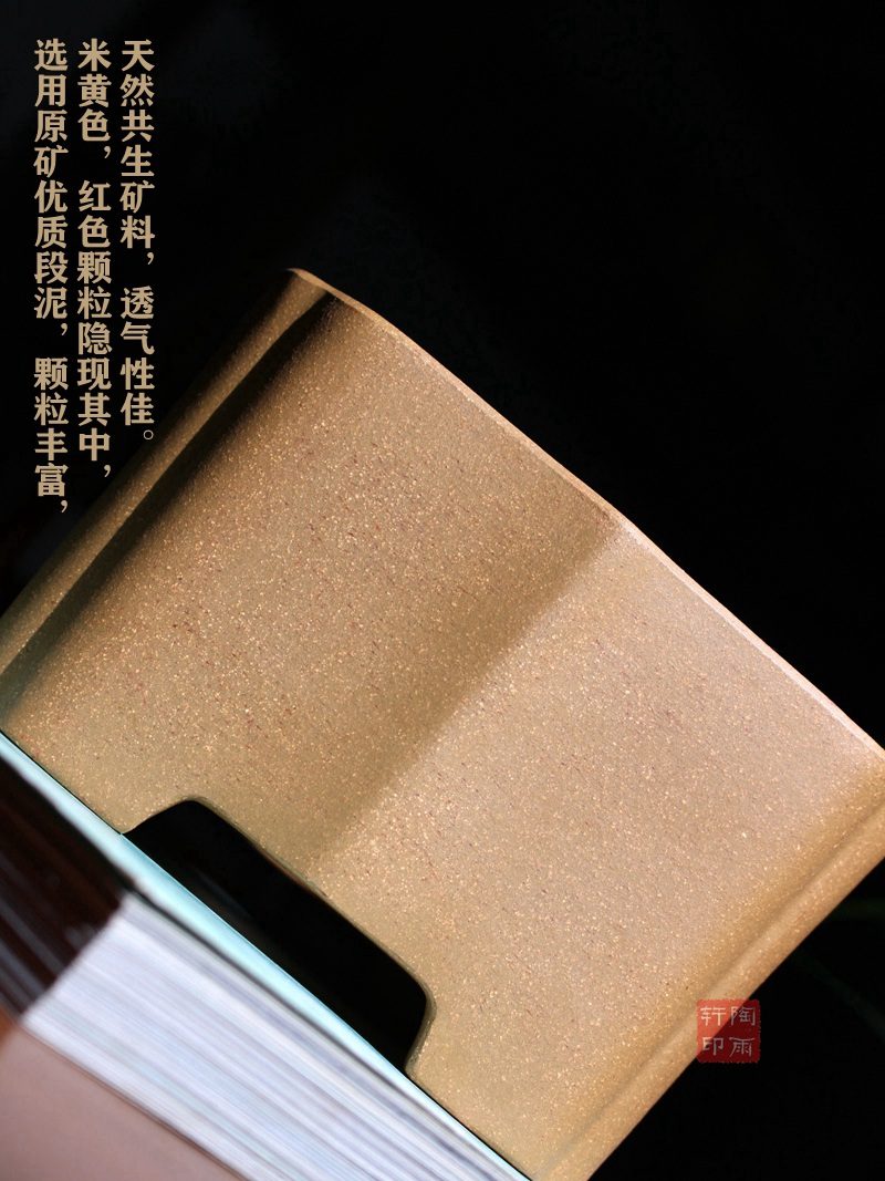 菱花四方盆 · 透气段泥款 实拍角度8