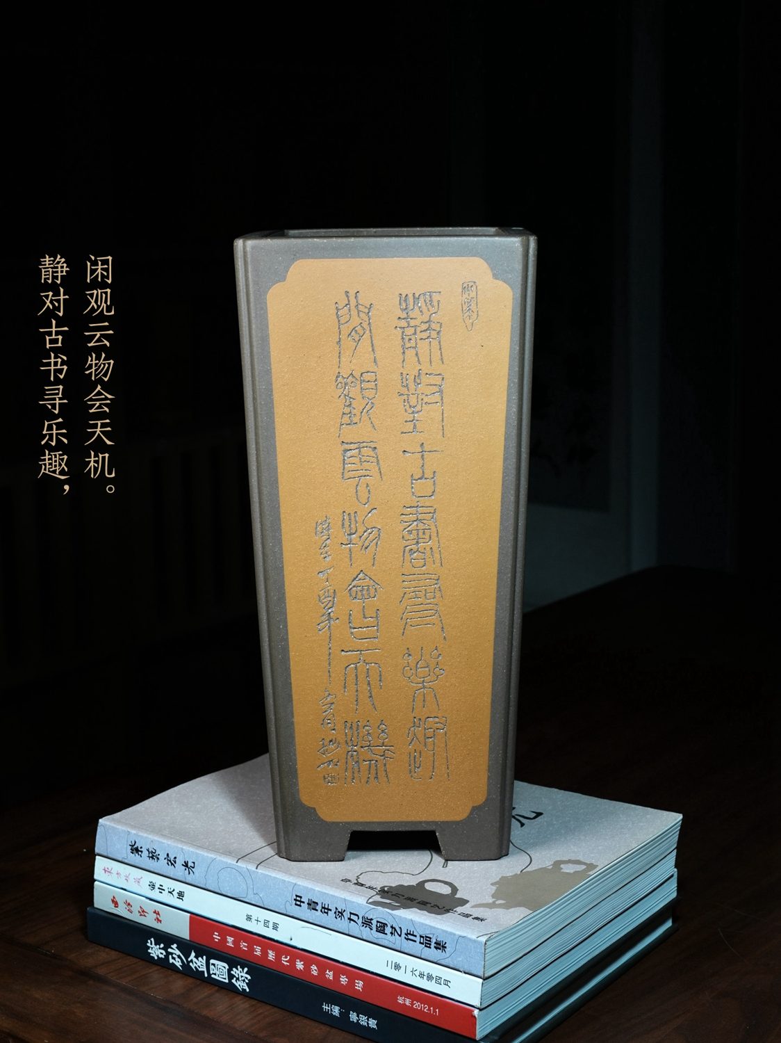 菱花开窗抽角签筒 实拍角度3