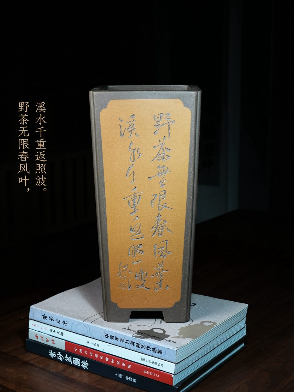 菱花开窗抽角签筒 实拍角度6