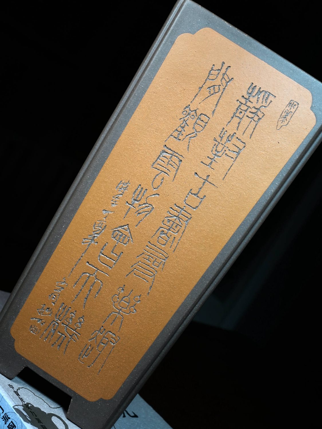 菱花开窗抽角签筒 实拍角度11