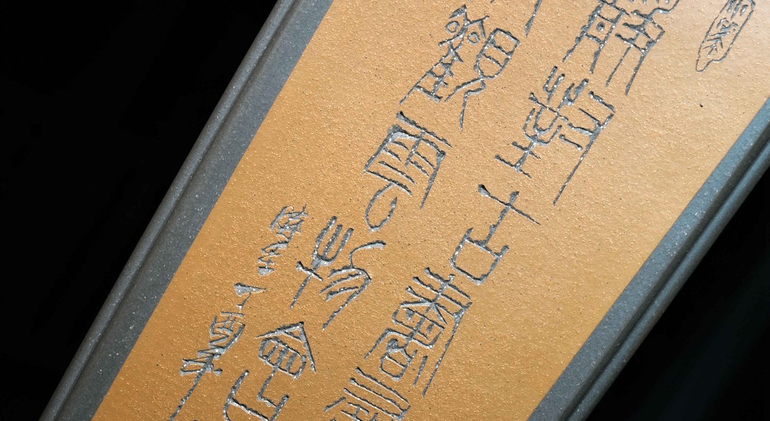 菱花开窗抽角签筒 实拍角度12