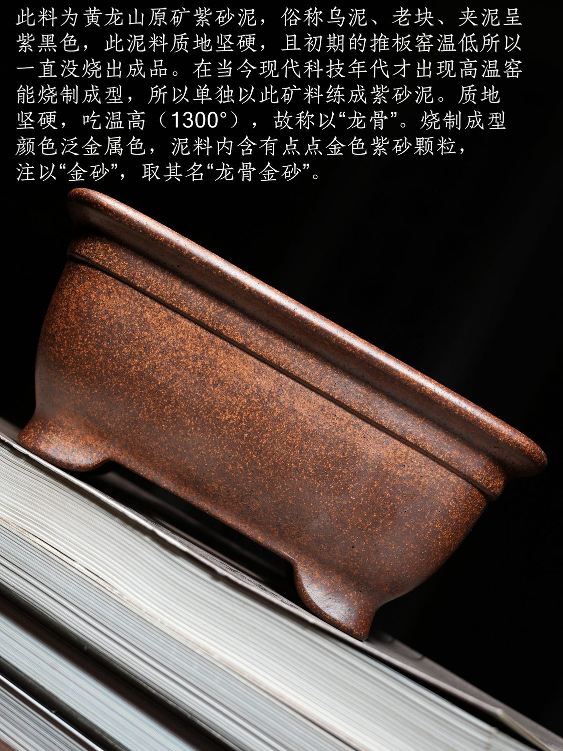 商品实拍图 6