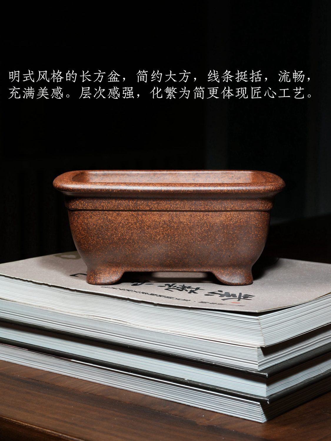 商品实拍图 7