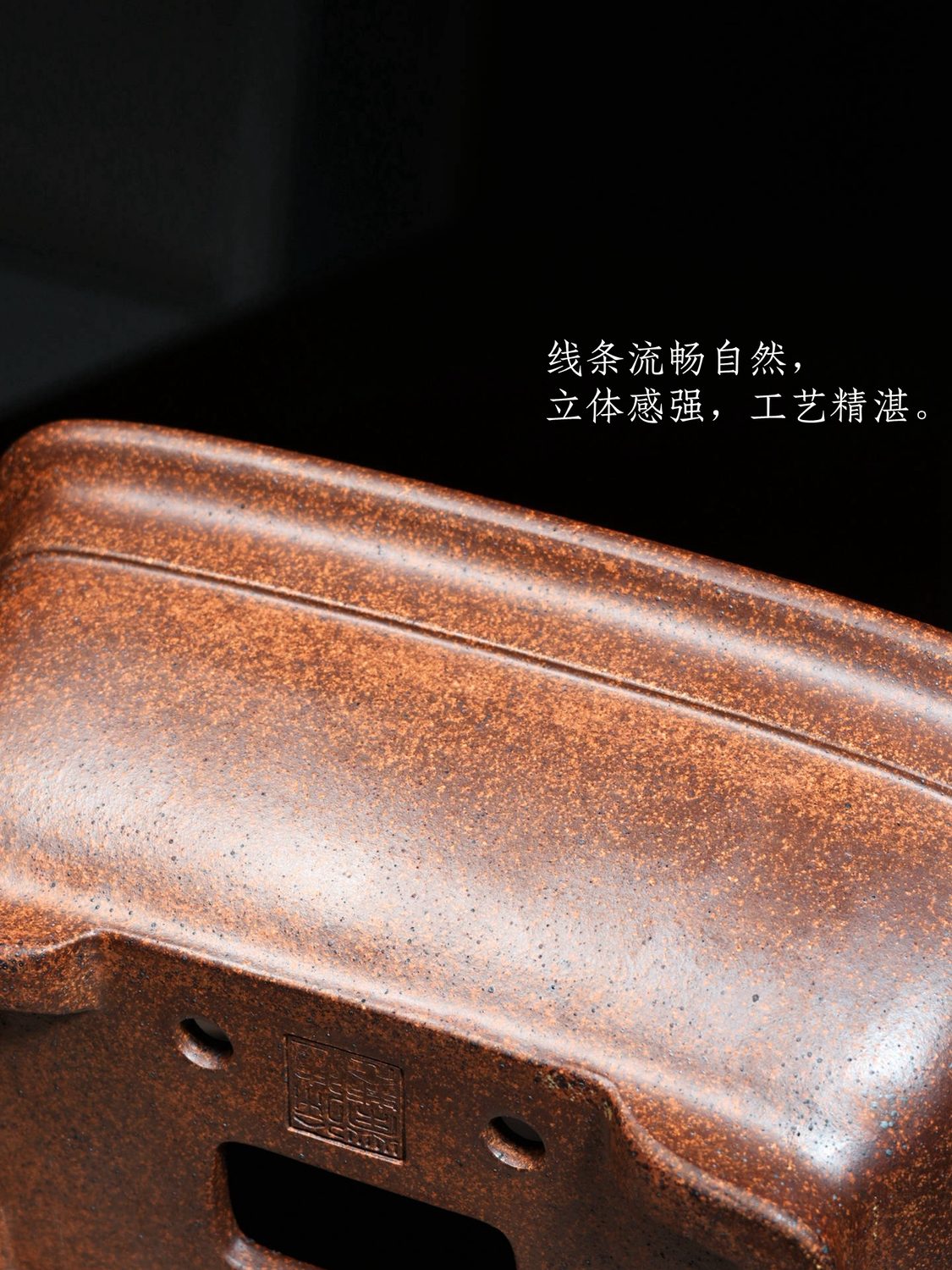 商品实拍图 8
