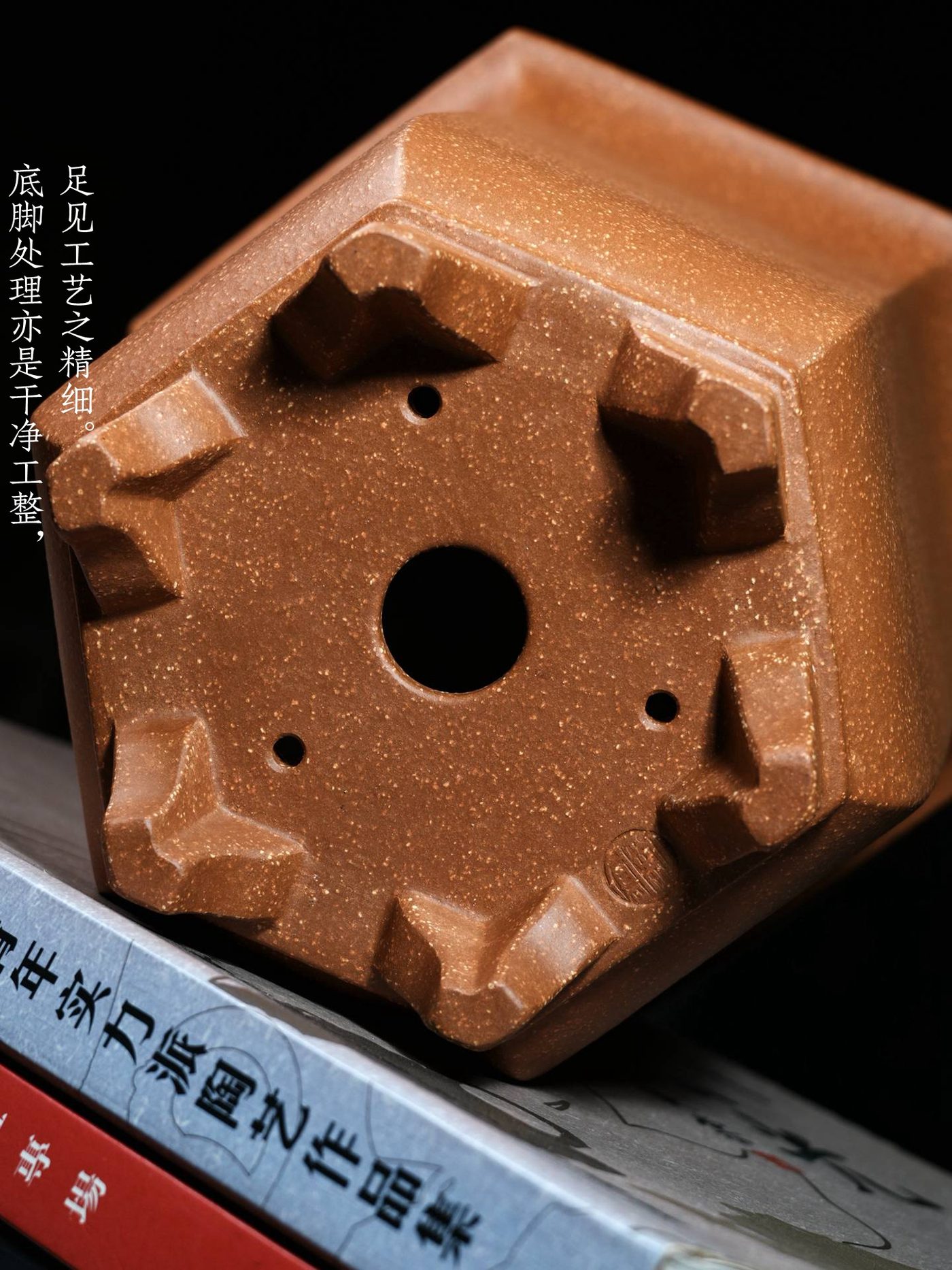紫砂飘口六方金钟（彩凤） 实拍角度11