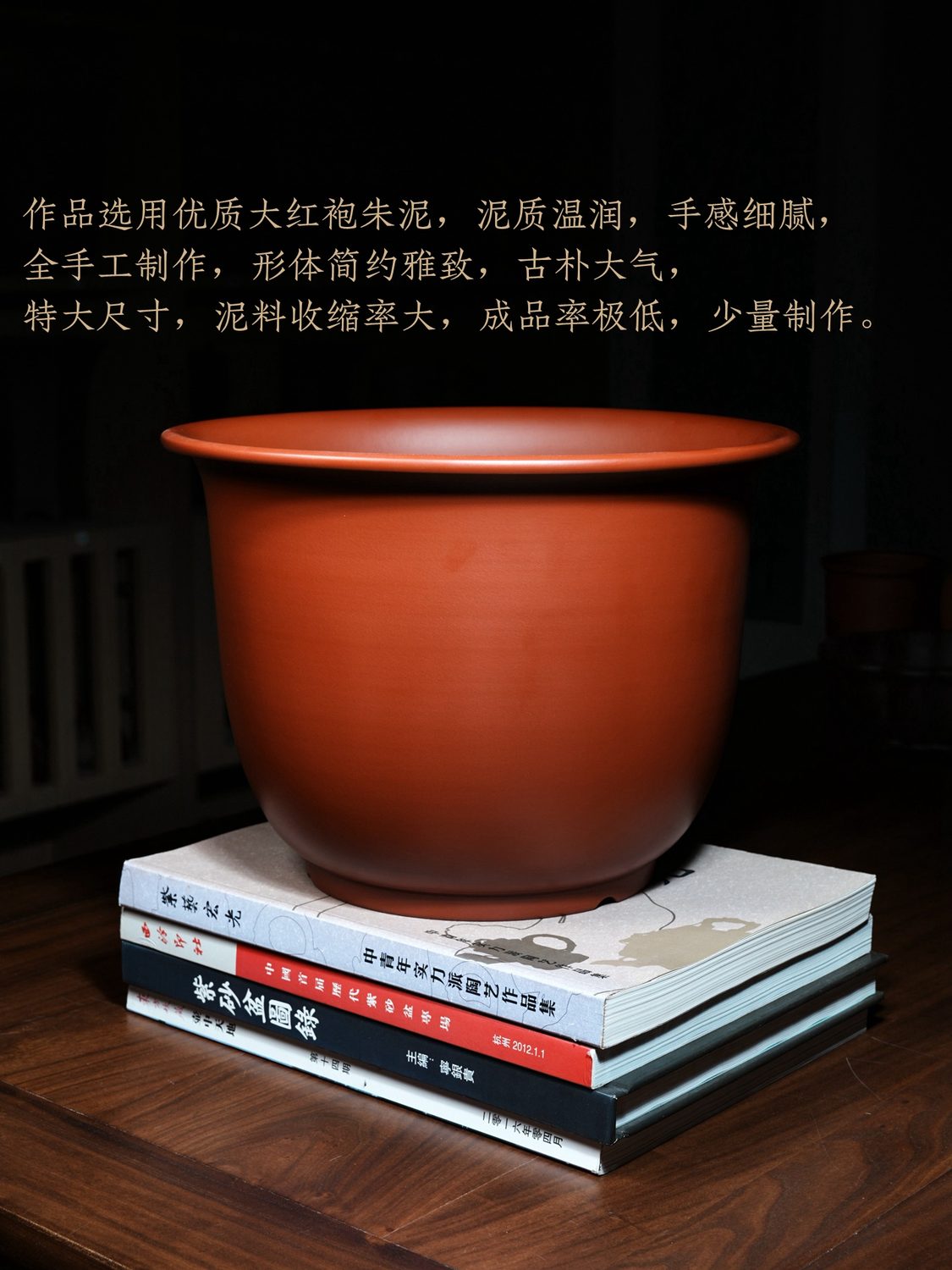 {title} 实拍角度2